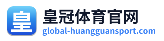 皇冠体育官网